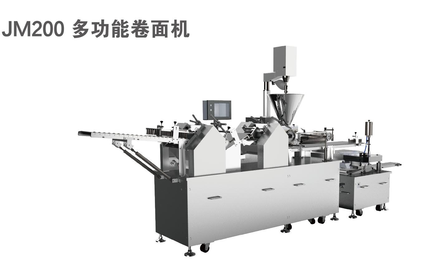 JM200 多功能卷面机1